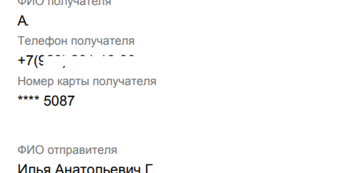 Стоп-сбор по Акции №39. Плюс важный анонс