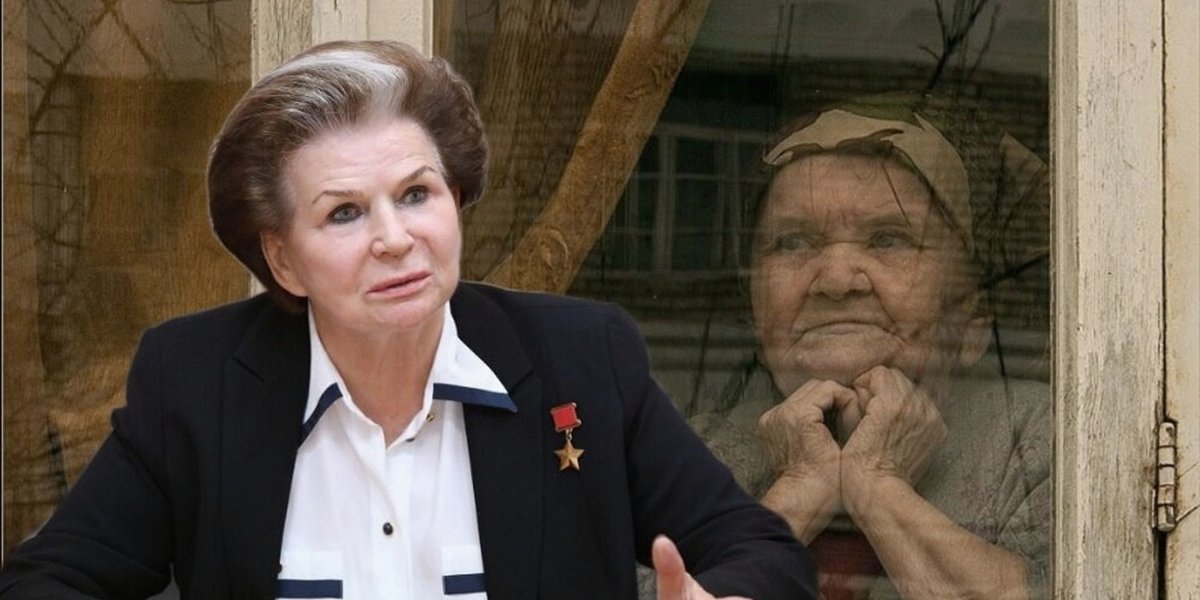 «Пусть в космос летит»: депутат Терешкова предложила снова поднять пенсионный возраст и навсегда лишилась доверия россиян