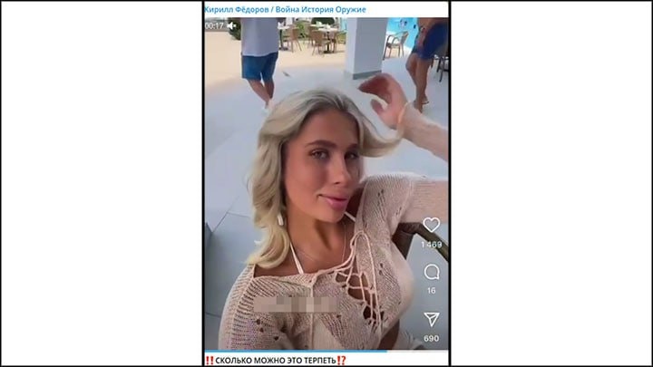 "Табачный князь" подставил Белоусова? Названо имя "папика" блондинки из военного Ил-76: "Накажут не только экипаж"