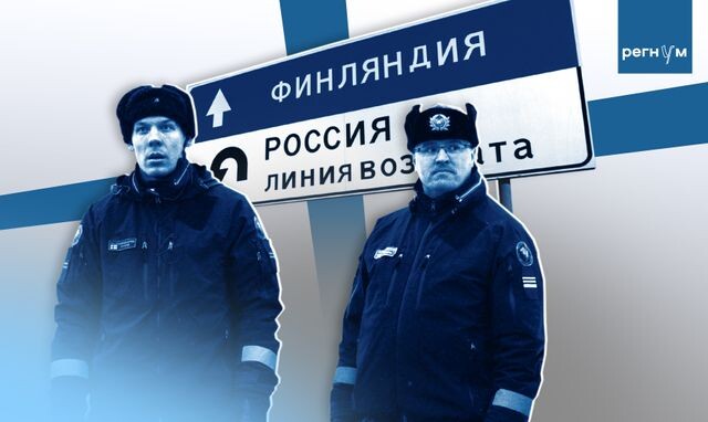 В Финляндии тоже плачут: они думали, что наказали Россию, но сами ждут наступление нищеты