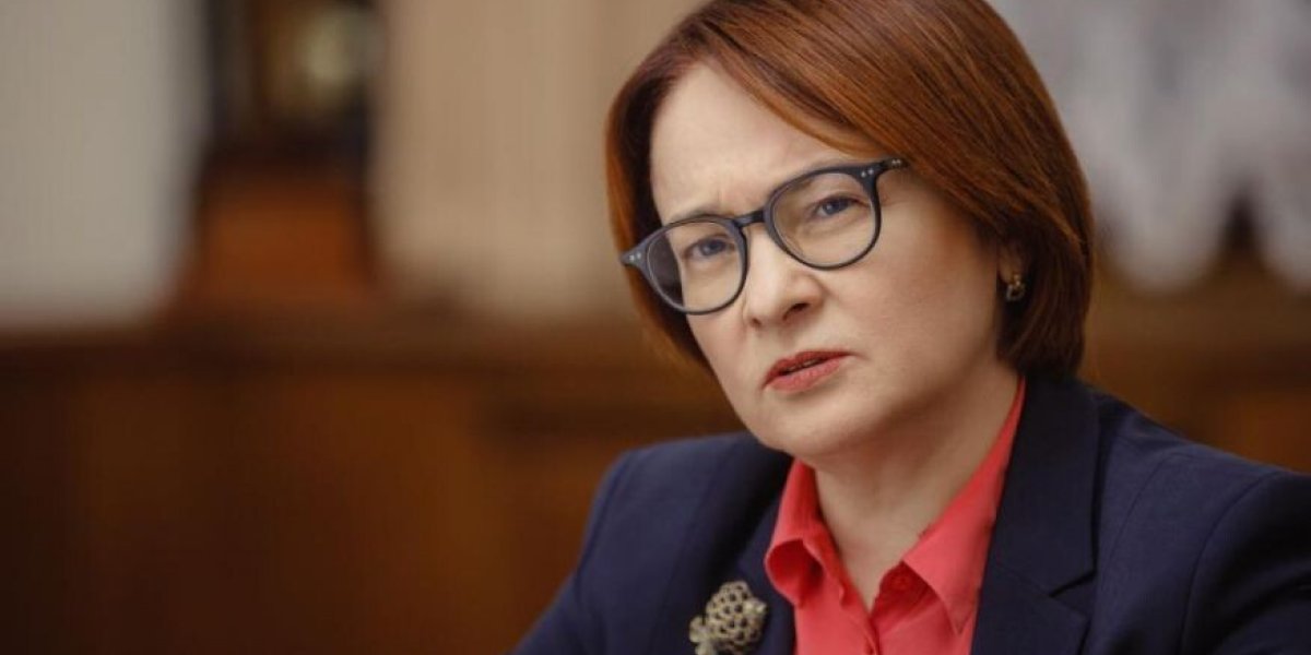 Набиуллиной готовят отставку. Двойной удар Запада: главное к утру