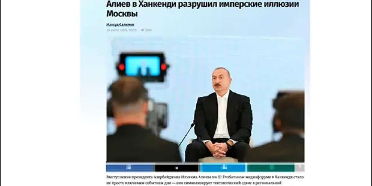 "Россия на Кавказе - никто, и звать ее никак". Алиев усиливает флот Каспия и обращается к Трампу