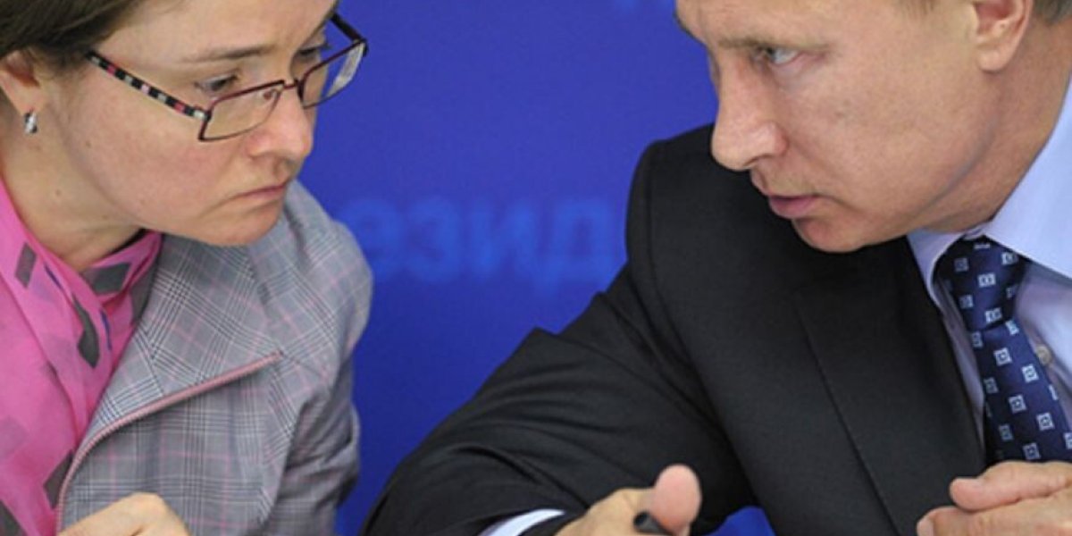 Путин поставил Набиуллиной сверхзадачу. Президент лично контролирует процесс. Экономика под серьезной угрозой?