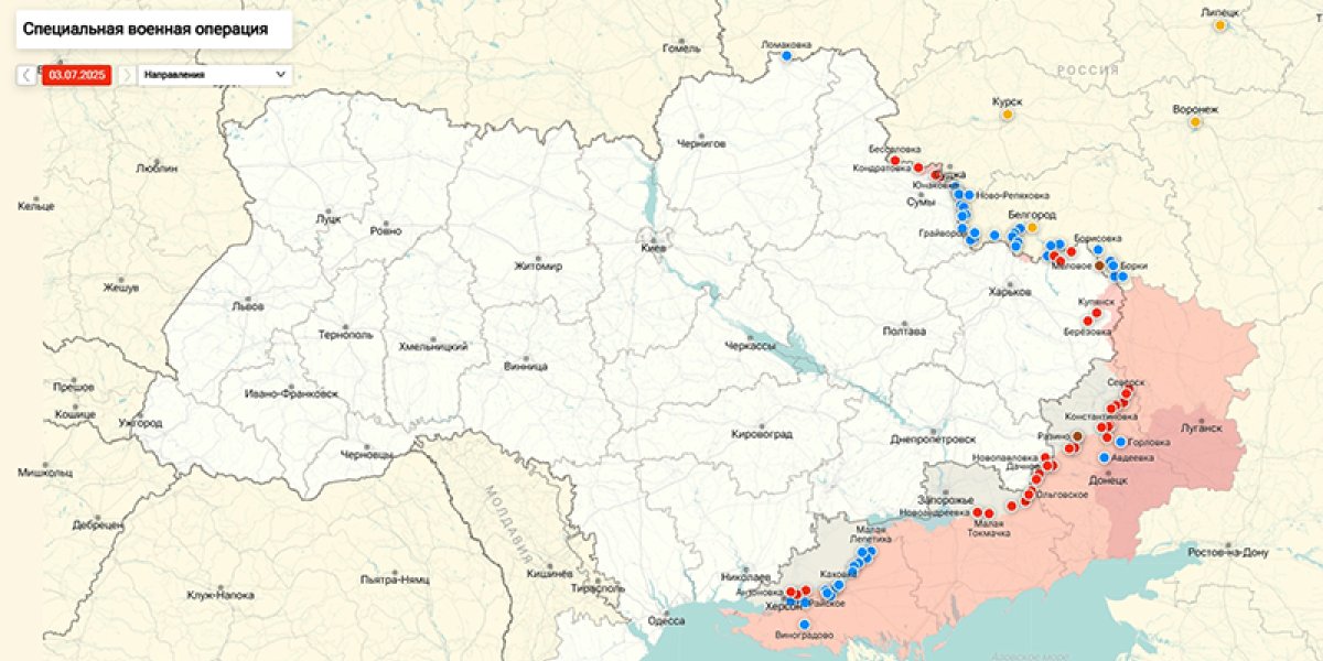 «Зарево, как от ядерной бомбы»: ВС РФ продолжают утюжить Украину — в Чугуеве страшный пожар (ФОТО, ВИДЕО)