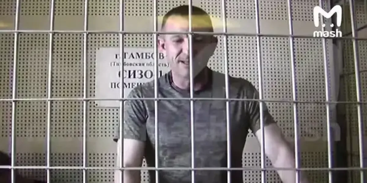"Да сгинут наши имена!". Что зачитал генерал Попов на отклоненную апелляцию