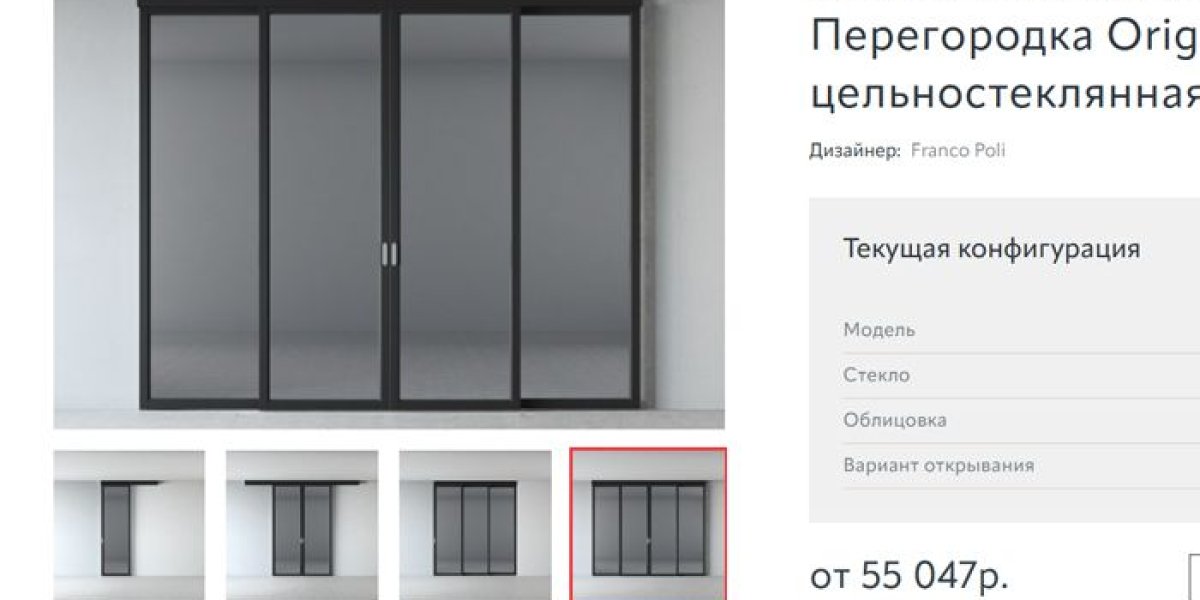 Где заказать перегородки — ТОП-7 рейтинг лучших фирм в Москве