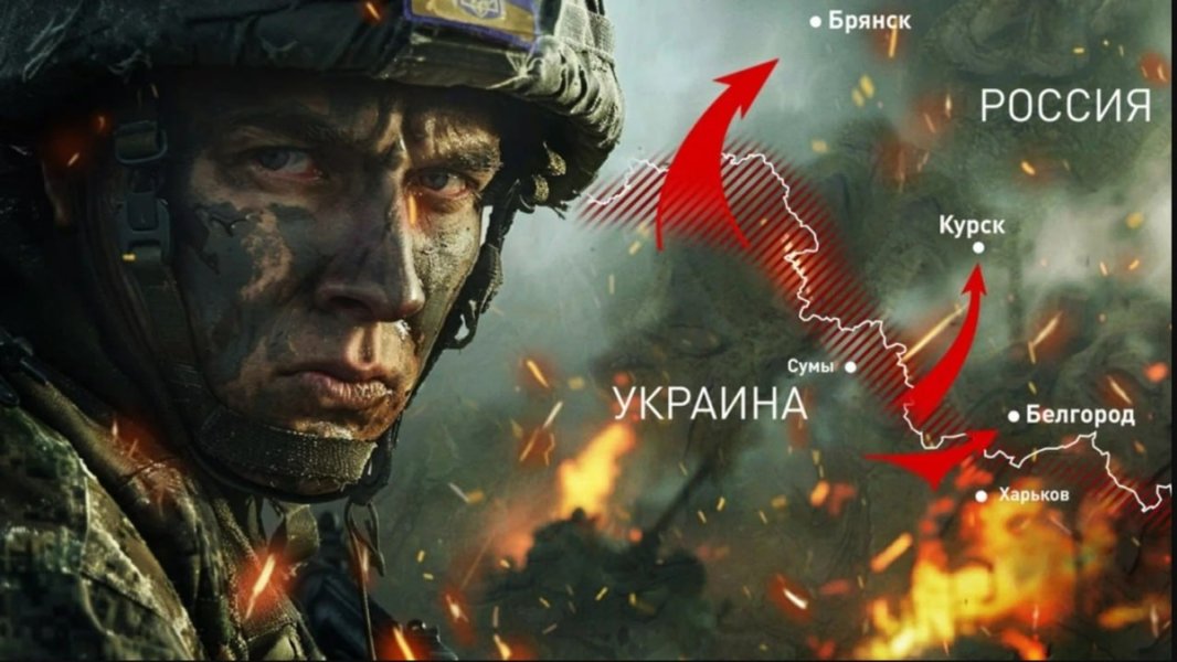 Герасимов представил план на второе полугодие. Ветеран СВО: "Буферные зоны создают как разменную монету?"
