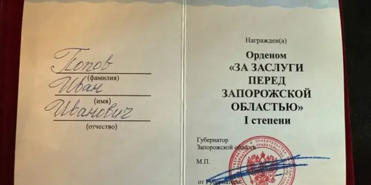 "Да сгинут наши имена!". Что зачитал генерал Попов на отклоненную апелляцию
