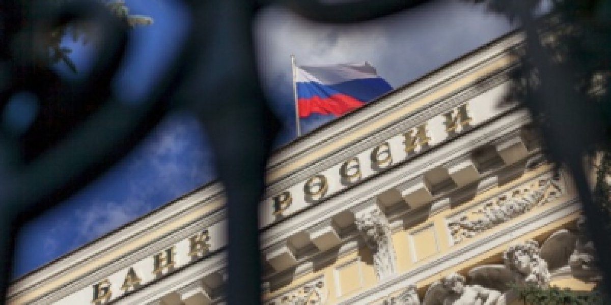 ЦБ РФ понизил ключевую ставку до 18% годовых