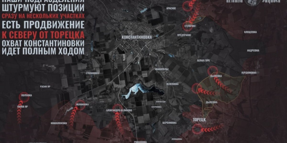 Российские войска наращивают темпы продвижения. Польша увеличивает выпуск снарядов. Новый военный спутник России — Горячая сводка 1 июля 2025 г.