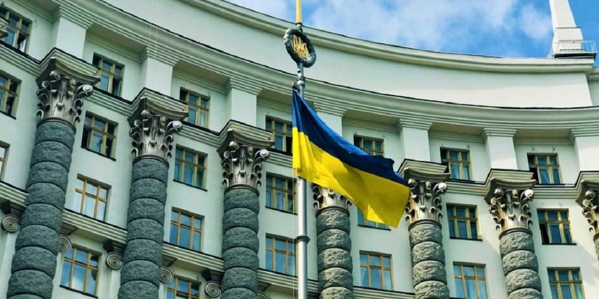 «Правительство Украины драпанет на Запад»: в Сеть «слили» секретный документ за подписью премьера Шмыгаля