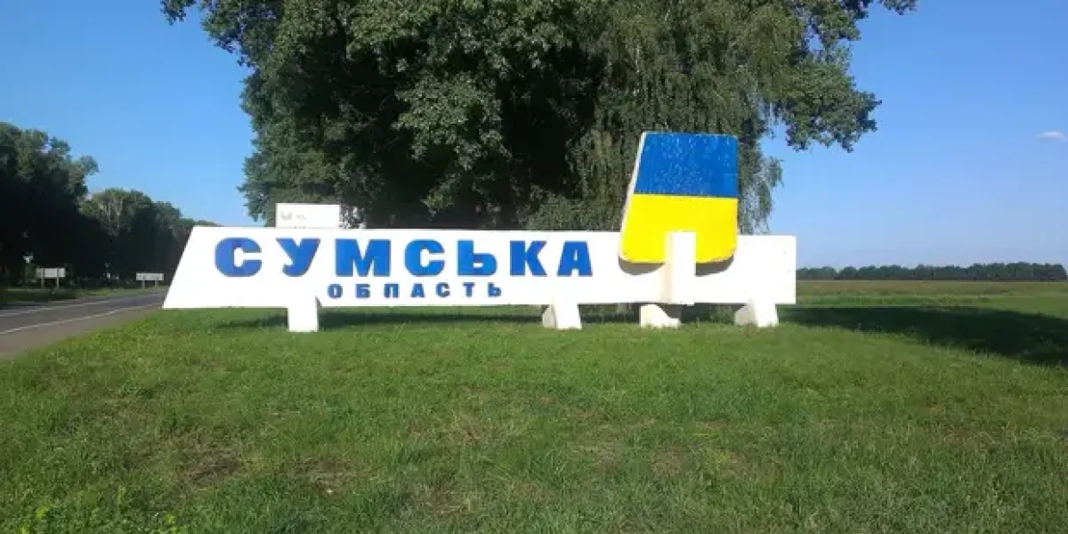 Сладков намекнул на будущее Сумской области. "Кто думает, что я несу чушь, поезжайте в Таджикистан"