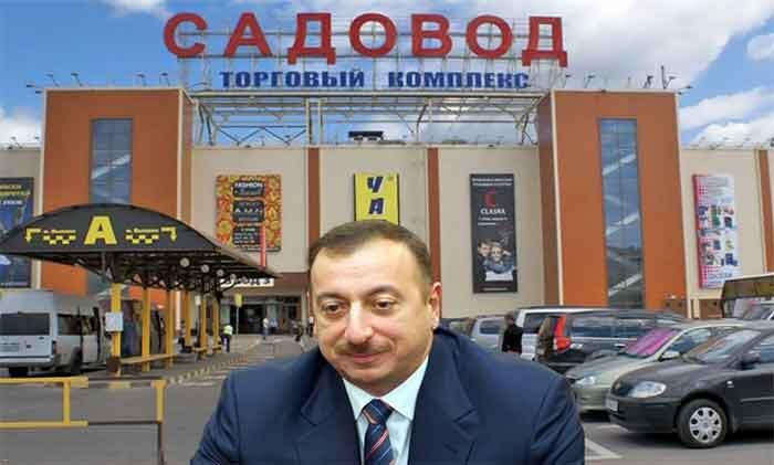 Эксперт: азербайджанцы в России работают на британскую и турецкую резведки. Россия на пороховой бочке