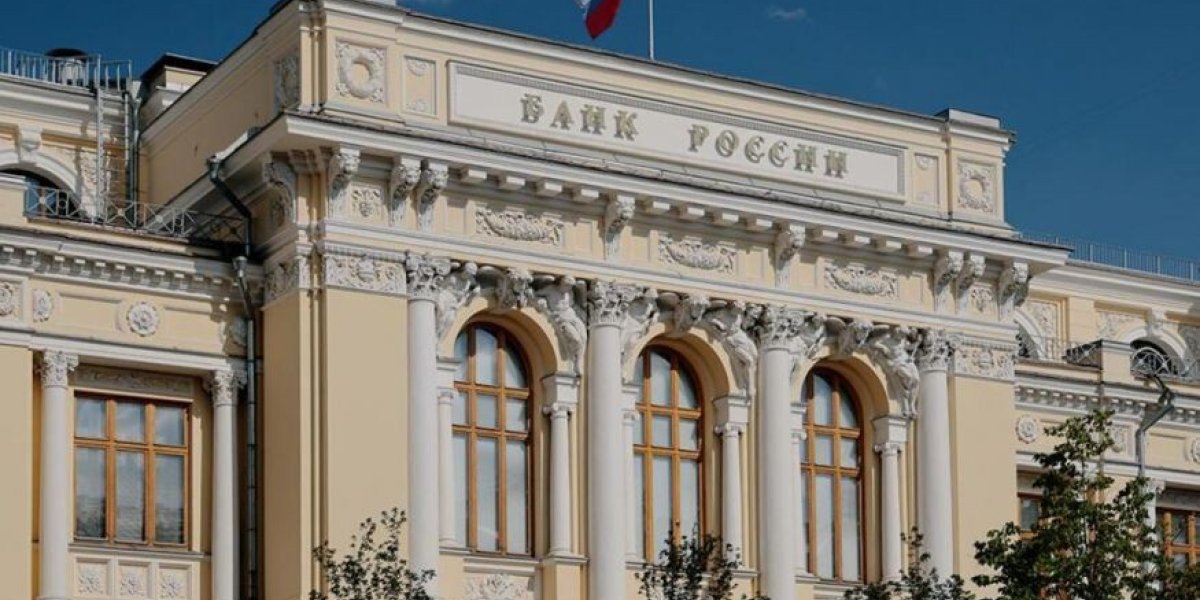 «Это диверсия, а не "охлаждение" экономики! Снизьте ключевую ставку вдвое»: призыв депутата перед заседанием ЦБ