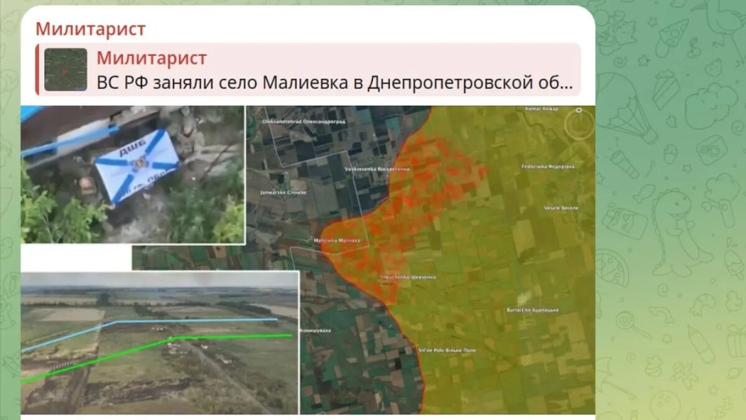ГУР: "Русский Су-27 атакован на аэродроме". "Боевая часть – очень мощная!": Балтийский флот впервые применил БЭК. СВОдки с фронтов