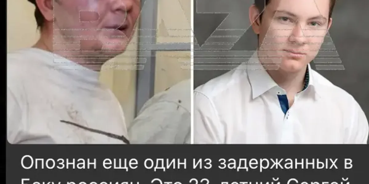 Кого Баку взял в заложники. Досье на граждан России