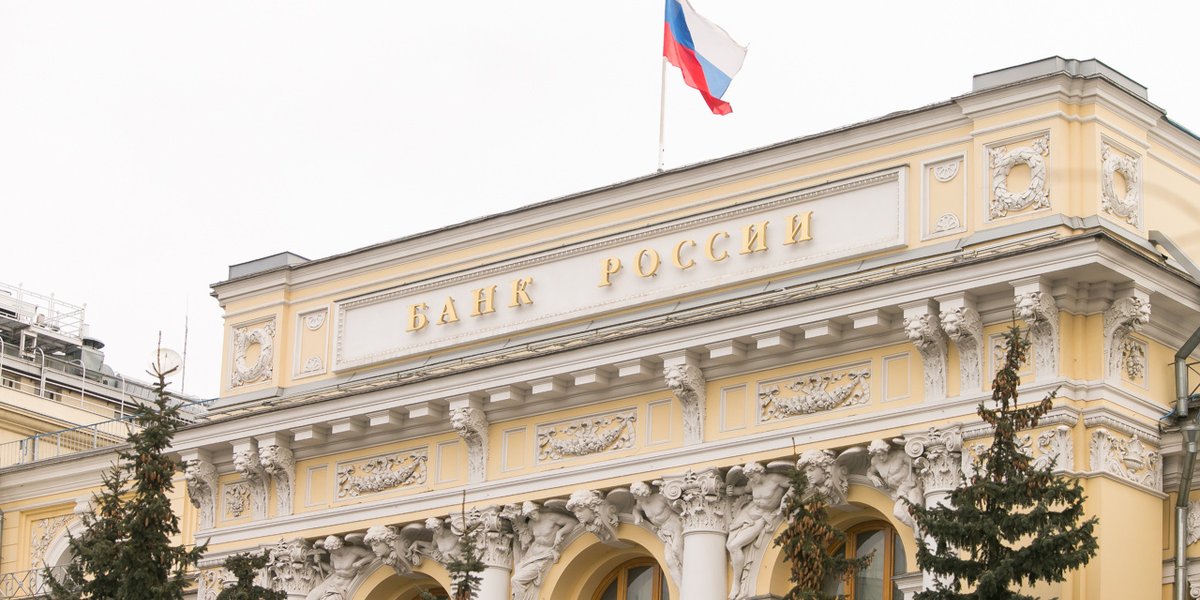 ЦБ понизил ключевую ставку до 18%: что будет с инфляцией