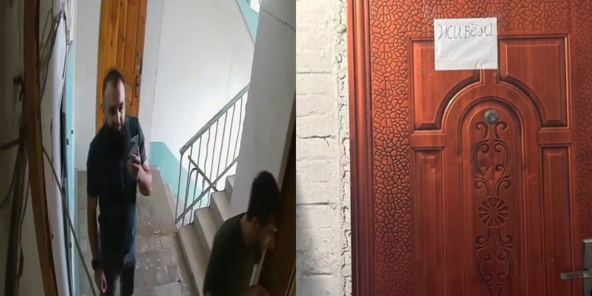 «Бабуля, не ори - хуже будет!»: кавказцы нагло выносят ценности и вещи на глазах у хозяев. Камеры не помогают - полиция разводит руками