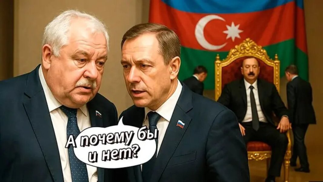 "Усмешка Алиева всё объяснила": После Азербайджана русских унизили в Таджикистане. И опять свои же. Начинаются отставки