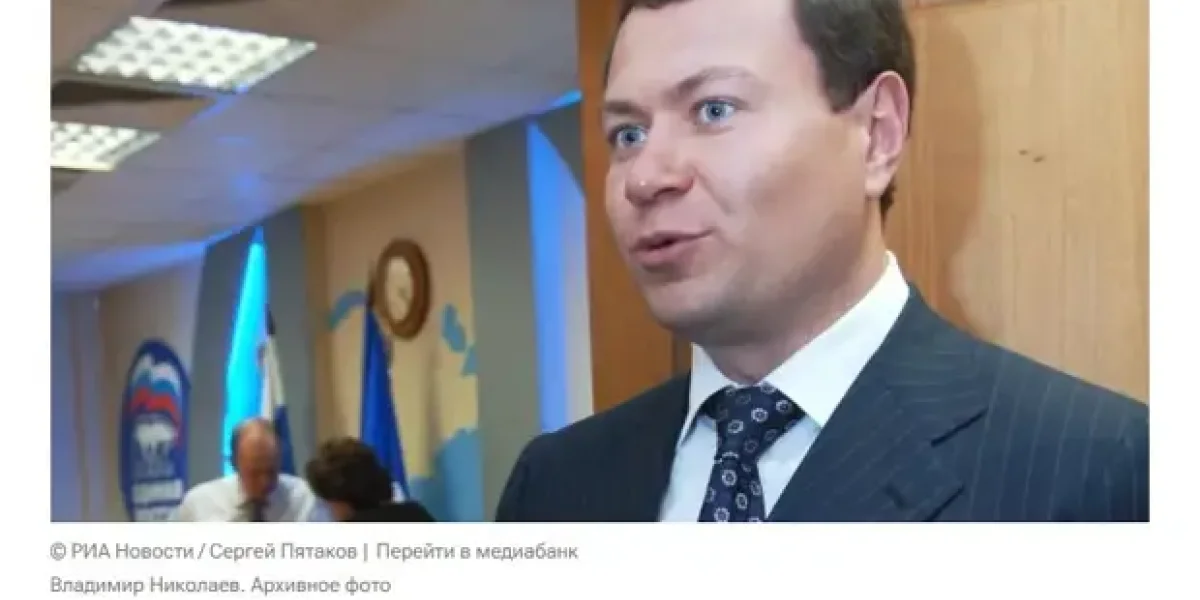 "Что-то Шойгу постоянно кто-то подводит". Одна деталь в деле о новом рекорде мэра-коррупционера