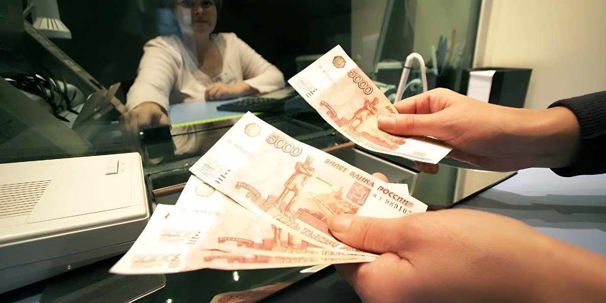 Россиянам объяснили, почему надо срочно снять деньги с накопительных счетов
