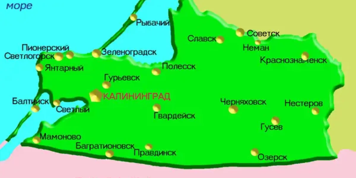 Почему Сталин передал Кенигсберг РСФСР, а не ближайшим - Литве и Беларуси