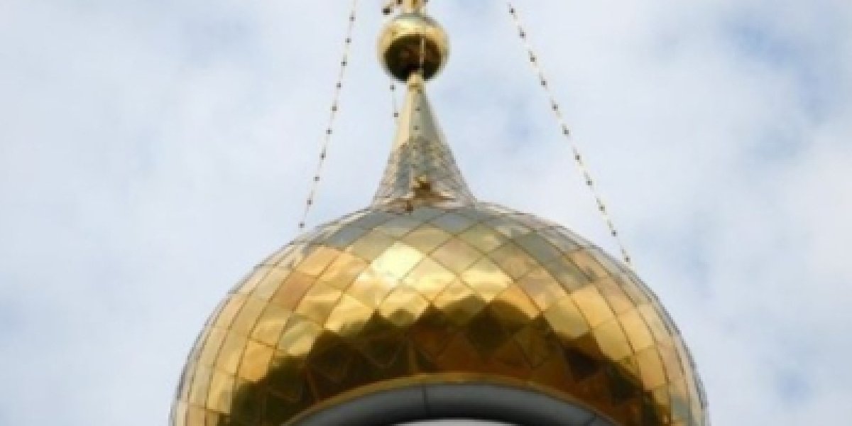 Государственная служба Украины по этнополитике и свободе совести признала УПЦ «аффилированной с РПЦ»