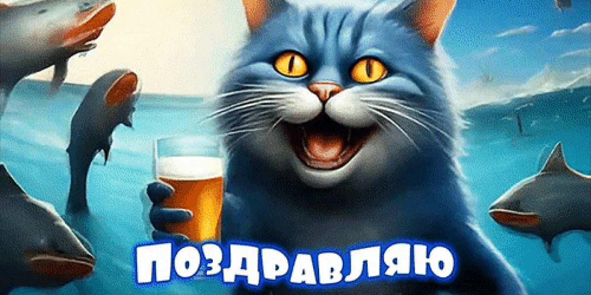 С Днем рыбака 2025! Самые прикольные открытки и новые гифки к празднику всех рыбаков 13 июля