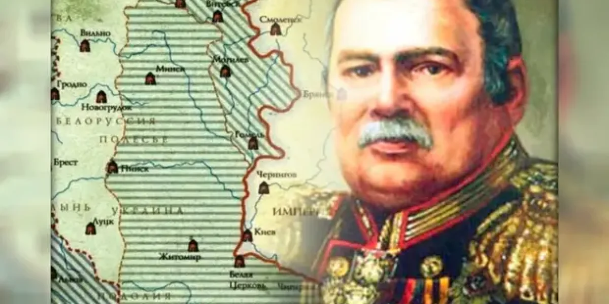 Если бы не он, белорусы так и были бы поляками