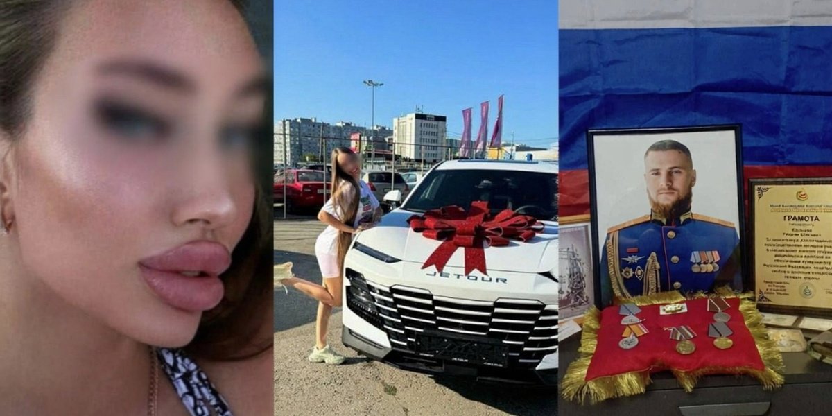 Судья без колебаний забрала у 22-летней девушки с накачанными губами и «чёрной вдовы» все выплаты и статус жены служивого