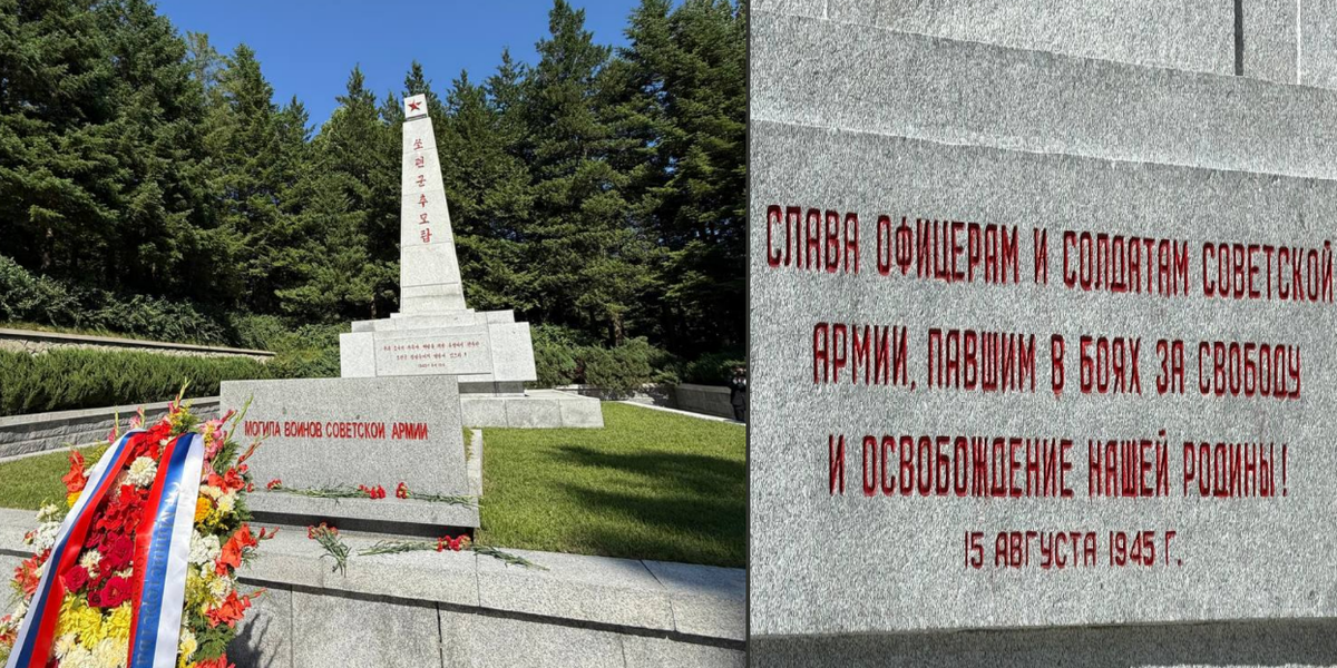 Сколько стоит отдохнуть в КНДР. Что за могила в Вонсане