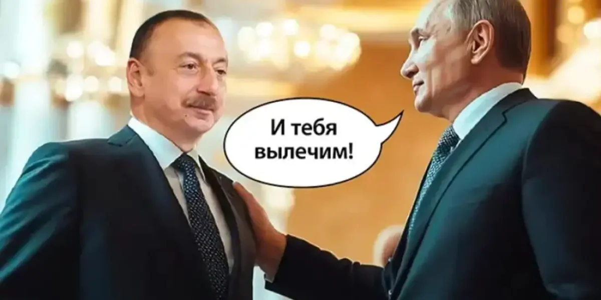 Алиев просит русских остановиться, но уже поздно: Идут аресты, депортация, бьют по экономике. А что с "Садоводом"?