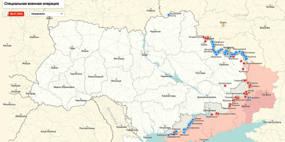 728 БПЛА устроили ночью ад на Украине: ВС РФ ударили там, где Киев не ждал (ВИДЕО)