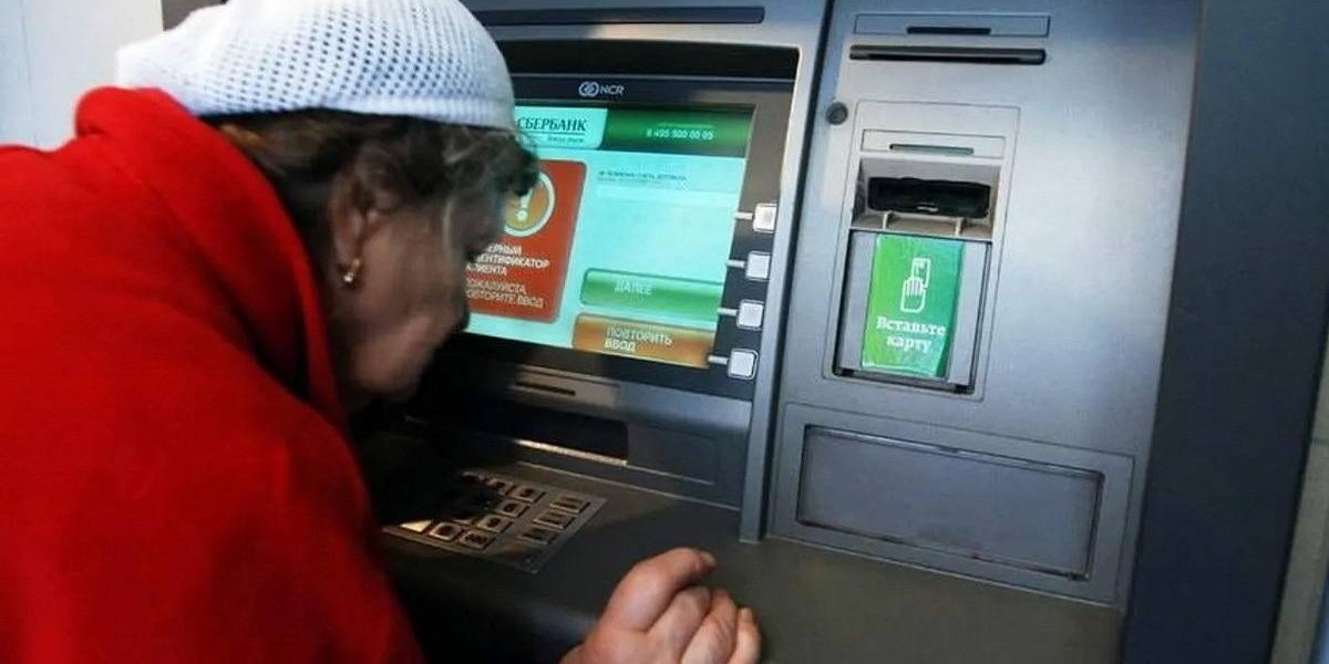 С 1 сентября пенсионеры смогут переводит деньги через «вторые руки»