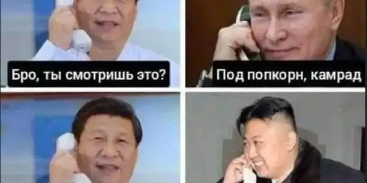Прошло 12 часов...