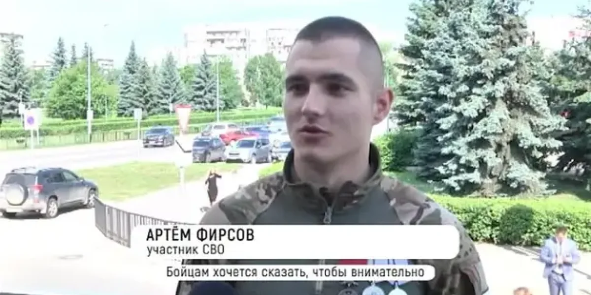 Последние 10 дней ада из дневника героя СВО: "Меня больше нет. Я больше не человек"