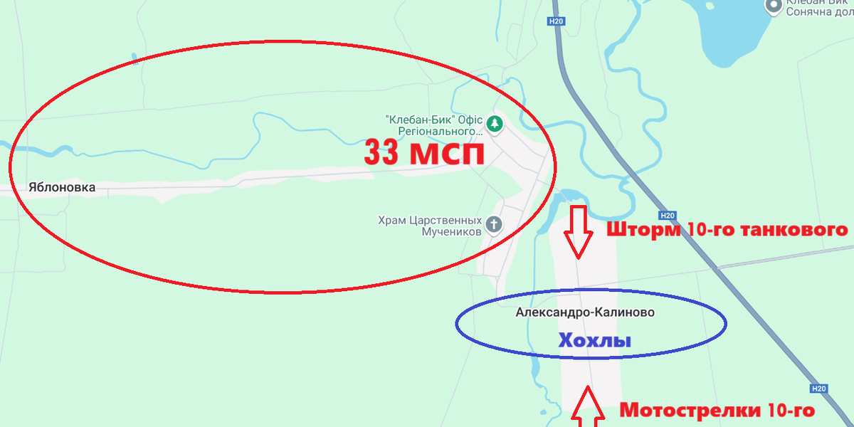 Создали миф, обидели солдат