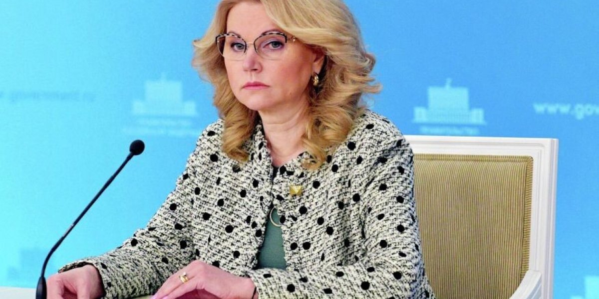 «Голикова отмывает деньги, обходя санкции»: европейцы нашли способ «защититься» от чиновников из России