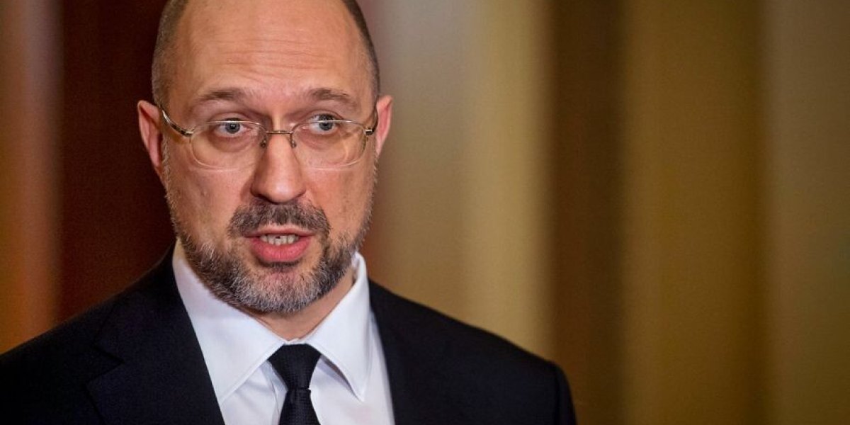 Премьер Украины обиделся на Запад. Афера с активами России провалилась?