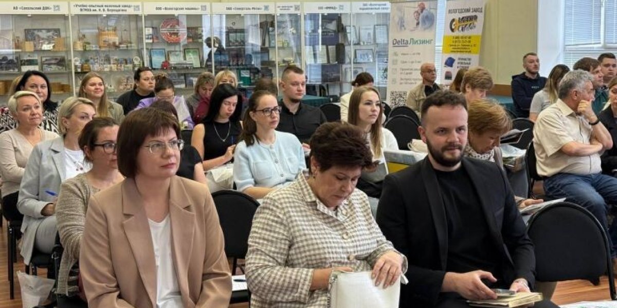 Актуально, полезно, по делу: как прошёл семинар по новым санитарным требованиям и проверкам