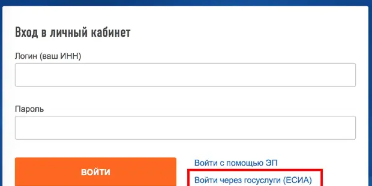 "Деньги теперь могут списать у любого". Делягин сказал, что надо делать каждому раз в две недели