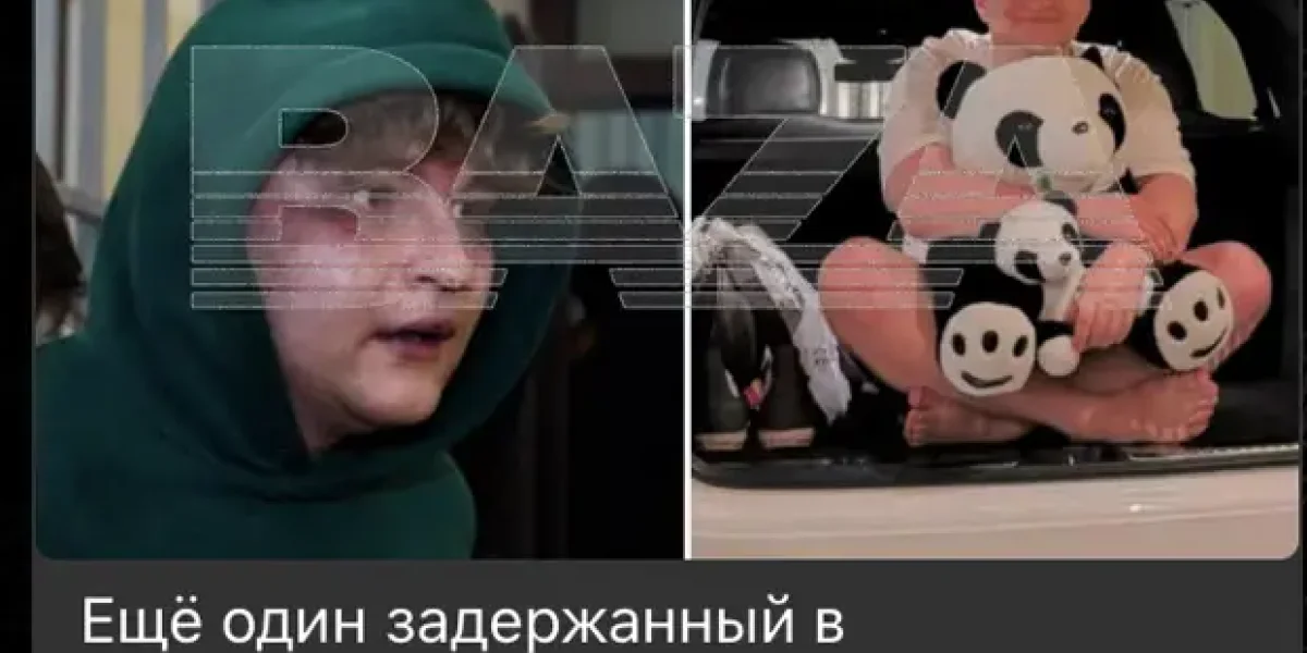 Кого Баку взял в заложники. Досье на граждан России