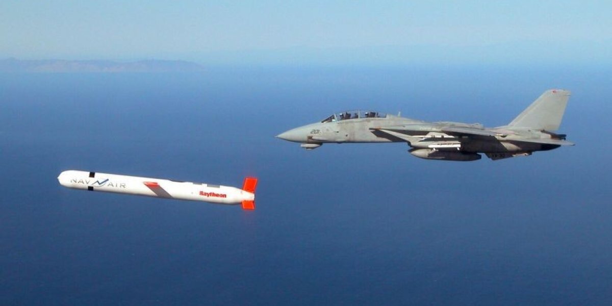 Новая угроза: Германия собирается ударить по Москве ракетами Tomahawk