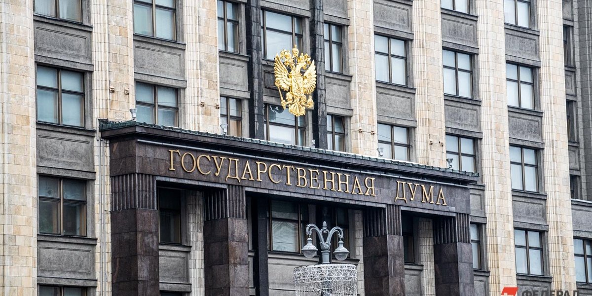 В Госдуме заявили, что решений о блокировке WhatsApp* и Telegram в России сейчас нет