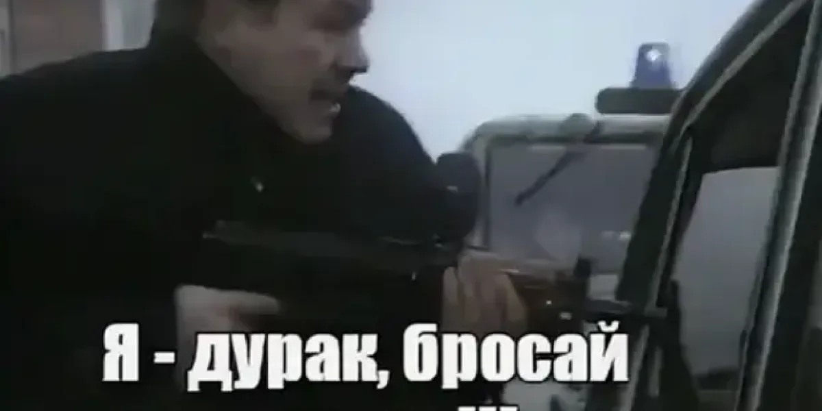 Новые "Орешники" на позициях после угроз Трампа. Сколько их всего уже у нас?