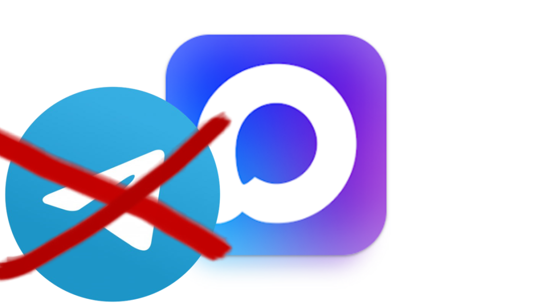 Заблокируют ли Telegram с появлением MAX – в Госдуме ответили
