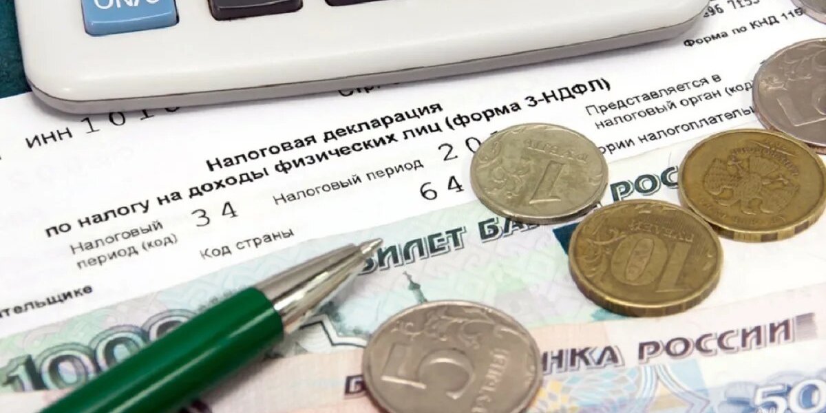 У вкладчиков могут потребовать справку о доходах