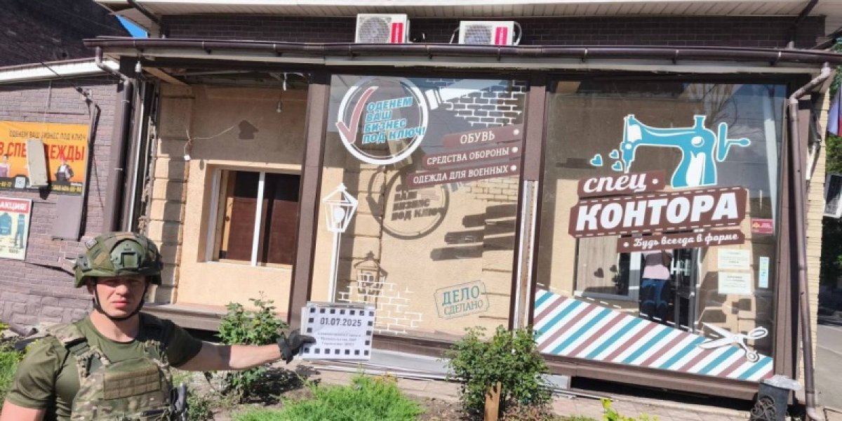 Мирошник: мирных жителей Донецка обстреляли ракетами, которые Зеленский выпрашивает на Западе якобы для своей обороны