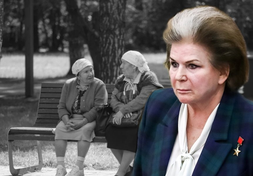 "Растеряла остатки совести": депутат Терешкова вновь предложила поднять пенсионный возраст и навсегда лишилась доверия россиян.