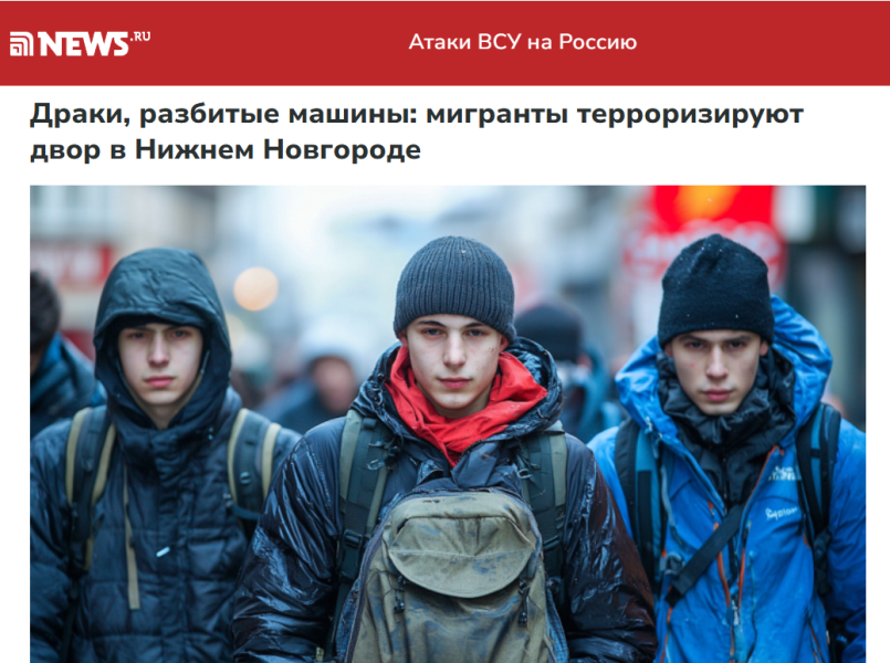 Когда терпению приходит конец: местные жители вышли против мигрантов, которые держали в страхе целый микрорайон.